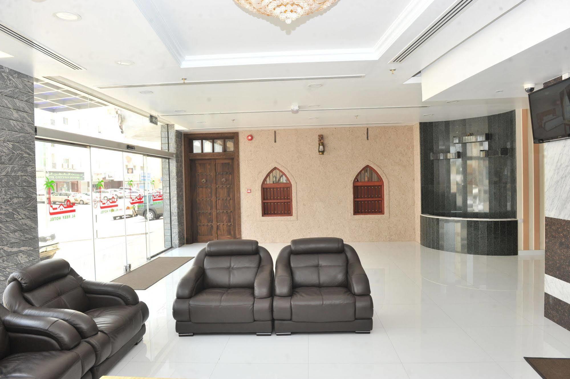 Al Reef Hotel Maskat Dış mekan fotoğraf
